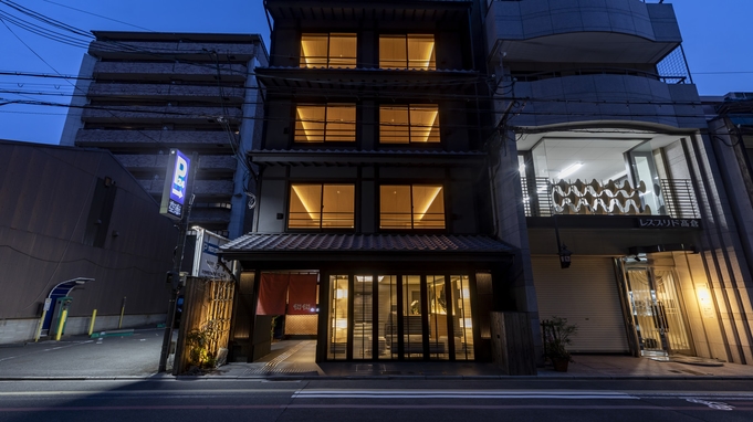 【連泊割】kiki HOTEL KYOTO Sanjo Takakura オープニング連泊セール！